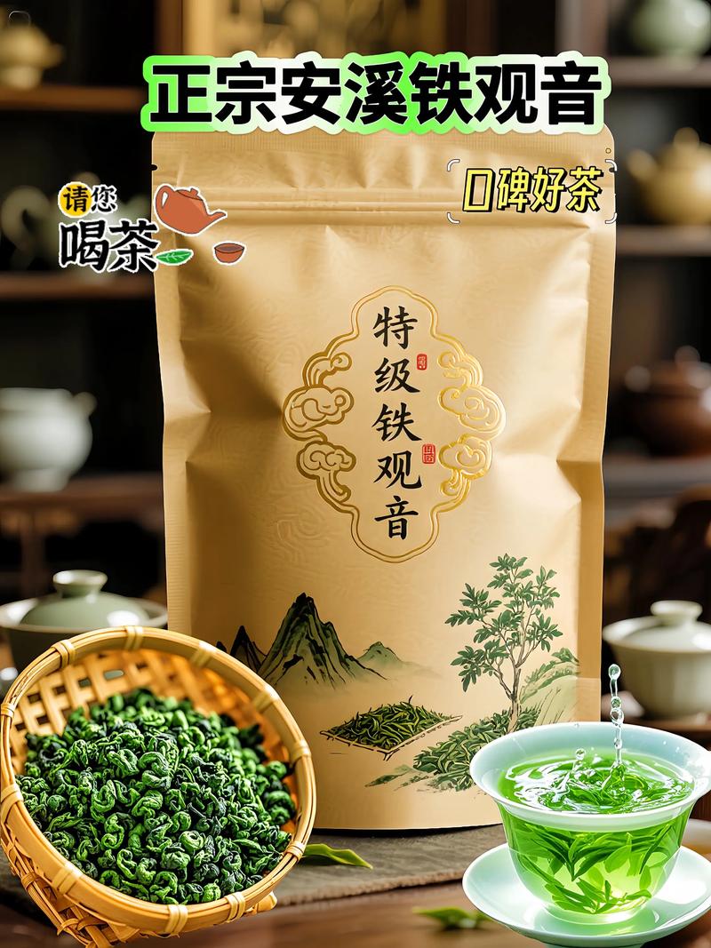 普洱茶批发：新时代的热风与机遇