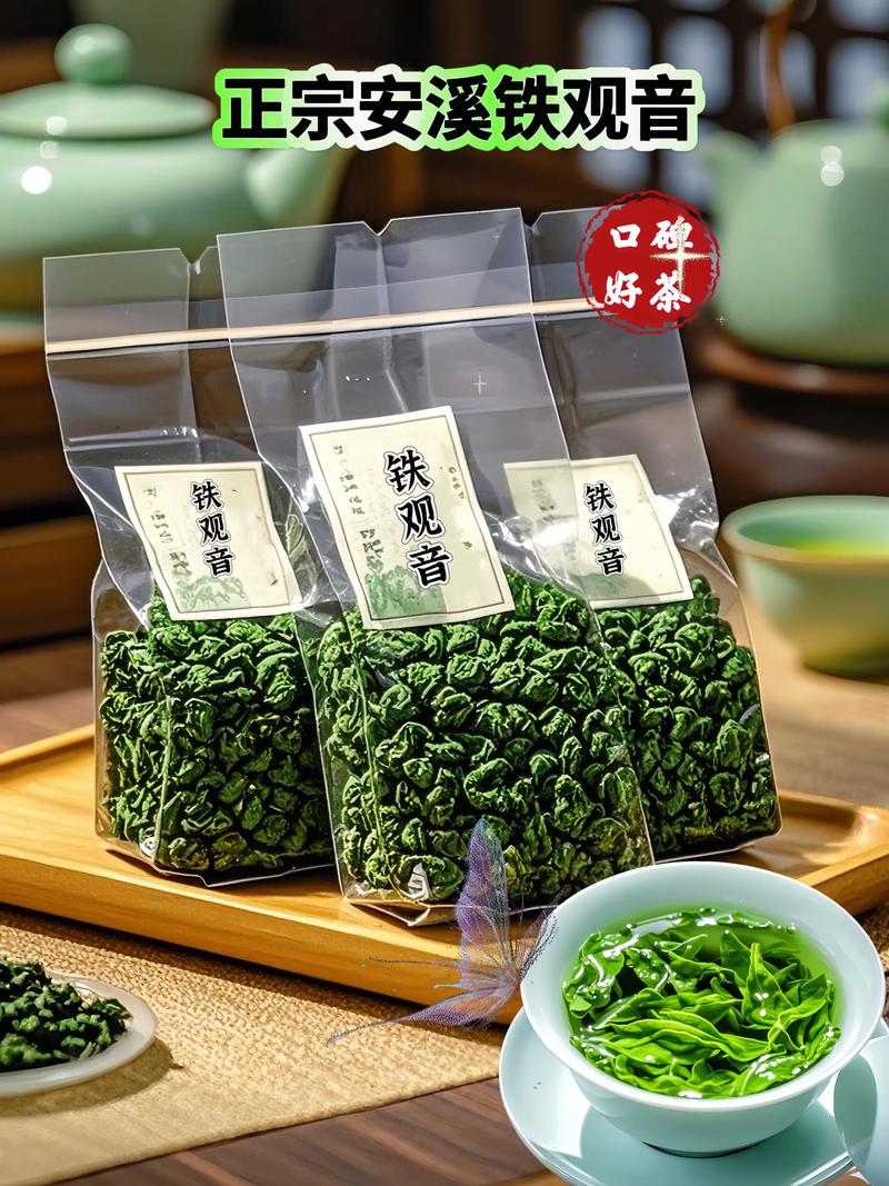 古树茶：品味自然的精华