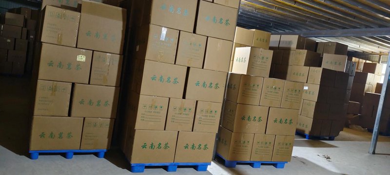 茶叶一件代发